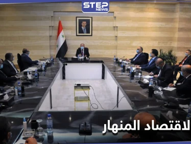 بعد طرح فئة الـ 5 آلاف.. رئيس حكومة النظام السوري يدعو التُجار لـ 6 أمور