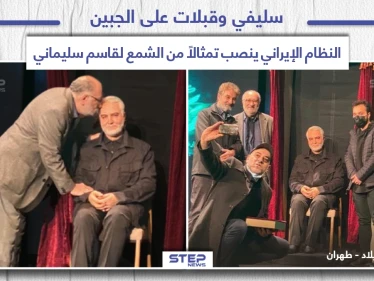 تمثال من الشمع لقاسم سليماني في العاصمة الإيرانية طهران