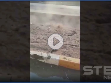 بالفيديو|| خروج ألسنة حرارية من باطن الأرض في بغداد.. وخبير يفسر