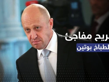 "قوي ولطيف".. تصريح مفاجئ من مؤسس فاغنر عن زيلينسكي