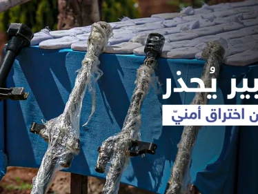 خبير عسكري سوري يناشد الجيش التركي بالتحرك في منطقة سورية ويكشف عن اختراق أمني