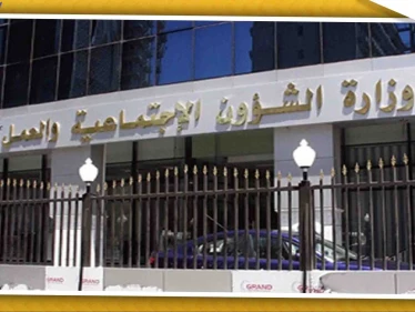 حكومة النظام السوري تدرس مشروع قانون "حماية الطفل".. لأول مرّة