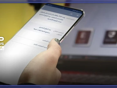 إيقاف شركة "تكامل" بعد منشور لممثل سوري كشف ضلوع أجهزة أمنية وراء البطاقة الذكية