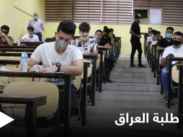 "اما مطالبنا او التظاهرات" صرخة يطلقها طلبة العراق.. وإنذار لمرحلة جديدة من المواجهات