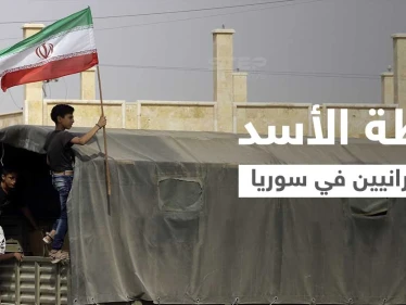 مع سعيه للاستقرار.. كيف يرى بشار الأسد الوجود العسكري الإيراني في سوريا؟