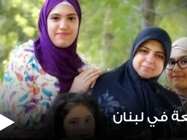 لبنان حزين.. فاجعة تهز اللبنانيين وأزمة المحروقات تطيح بعائلة كاملة (صور)