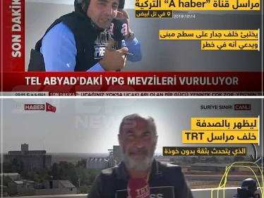 مراسل قناة الدنيا التركية من على الحدود السورية التركية !