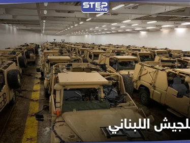 بالصور || بريطانيا تمد الجيش اللبناني بعشرات المدرعات لضبط الحدود مع سوريا