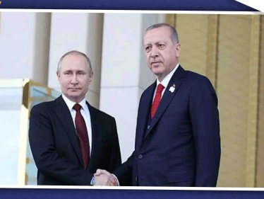 لقاء منتظر بين أردوغان وبوتين الشهر المقبل، حول سوريا و "S400"