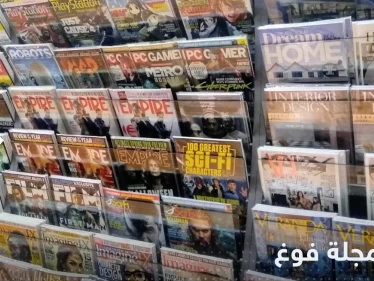 منع مجلة فوغ في دولة آسيوية بعد نشر صور خادشة للحياء