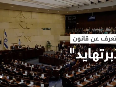 إسرائيل تُمدد "الأبرتهايد" وفلسطين تُحذّر.. ماذا تعرف عن هذا القانون الذي يسعى لضم الضفة؟