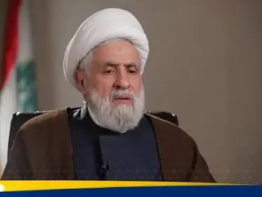 نعيم قاسم يشن هجوماً على مسار التفاوض بين لبنان وإسرائيل: أحدث الأخبار