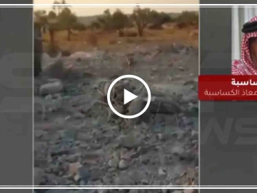 والد الطيار الأردني "الكساسبة" يعلّق على مقتل البغدادي.. شاهد ماذا قال (فيديو)