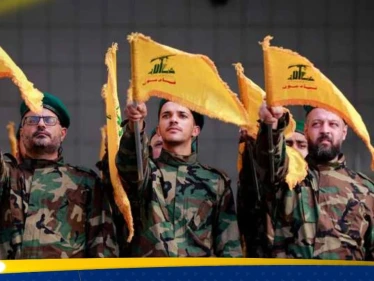 أمريكا تصدر قراراً بمعاقبة "حزب الله" وتستهدف 5 أفراد و3 كيانات