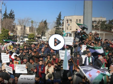 مظاهرة في مدينة إدلب نظمها الحراك الشعبي للثورة السورية تحت عنوان "العودة حقي وقراري"