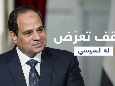 بالفيديو|| بعد انكشاف مخطط اغتياله... السيسي يكشف موقفاً تعرّض له أثناء سيره بمفرده دون أمن