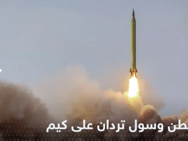 بوابل من الصواريخ .. أمريكا وكوريا الجنوبية تردان على صاروخ كيم فوق اليابان