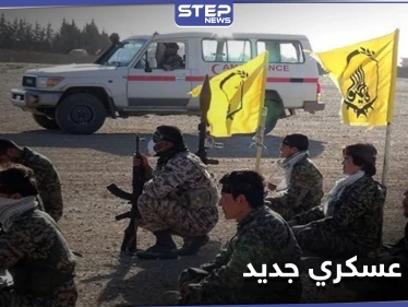 خاص|| ميليشيا لواء فاطميون تُقدم على خطوة هي الأولى بمنطقة تقع بين محافظتي الرقة وحلب
