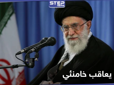 تويتر يعلق حساب خامنئي بعد تعهده بالثأر لسليماني بصورة ساخرة