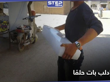 البيع بالليرة التركية والأسعار تكوي المواطنين.. قالب الثلج أصبح حلمًا لأهالي إدلب بموجة الحر الحالية