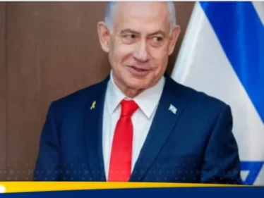 نتنياهو ينتقد لبنان ويطالب بجهود أكبر لنزع سلاح حزب الله - وكالة ستيب نيوز