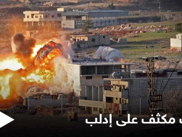 قصف مكثّف على إدلب.. صواريخ بإحداثيات روسية استهدفت مدنيين وعسكريين