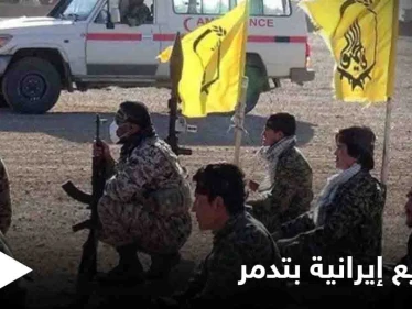 استكمالاً لـ "مشروعٍ خطير".. الميليشيات الإيرانية تجري تغييرات في مساجد تدمر 