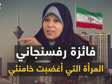 ابنة النظام التي انقلبت عليه .. إيرانية تحولت لصداع لخامنئي ورجاله