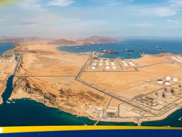 الإمارات تبحث الانضمام لجهود دولية لحماية مضيق هرمز - وكالة ستيب نيوز