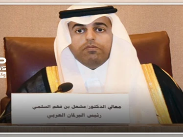 البرلمان العربي يكشف عن الدور الإيراني في زعزعة أمن واستقرار المنطقة.. وخطط محاربتها