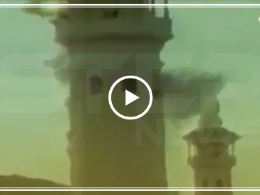 فيديو يظهر استيلاء جهيمان على الحرم المكي لأسبوعين.. لأول مرة بعد أن كان ممنوعاً من العرض