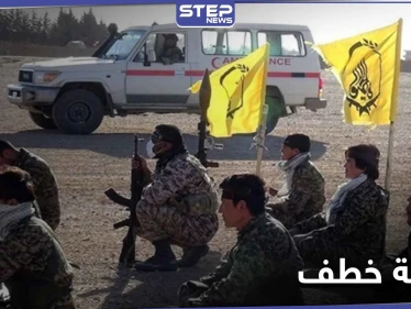 خاص|| بعد الضرب وتمزّيق الثبوتيات.. ميليشيا لواء فاطميون تخطف شابين بريف الرقة الشرقي