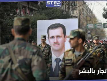 شاهد || القبض على أشخاص من بنغلادش وصلوا إلى حلب