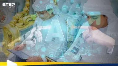 الذكاء الاصطناعي