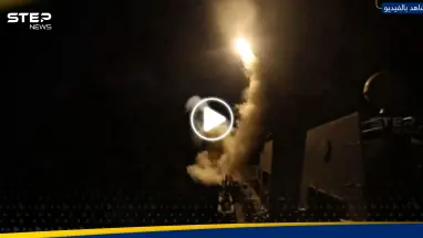 شاهد|| هجمات أمريكية ضد صواريخ حوثية مجهزة لاستهداف السفن بالبحر الأحمر