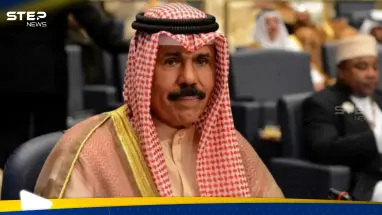 بعد إعلان وفاته إليك أبرز محطات حياة أمير الكويت نواف الأحمد الصباح