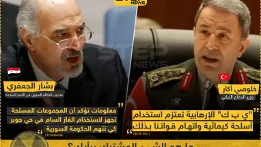 وزير الدفاع التركي: الوحدات الكردية تعتزم استعمال الكيماوي