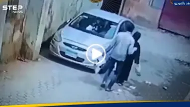 مقطع فيديو صادم لتحرش شاب بمسنة يغضب المصريين ويحرك السلطات