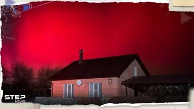 شاهد|| عاصفة مغناطيسية قوية ضربت الأرض وتأثيرها سوف يستمر لأيام