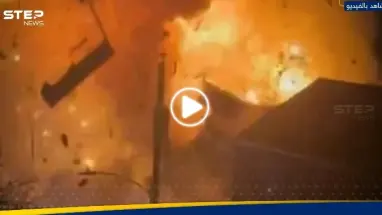 بعد أن استدرج الشرطة إلى داخل منزله.. أمريكي يفجر بيته في ولاية فرجينيا (فيديو)