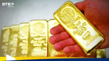 مجلس الذهب العالمي يكشف حقائق "مهمة" عن المعدن الأصفر خلال الأشهر الثلاثة الماضية: أحدث الأخبار