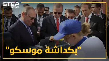 ما سر بائعة البوظة الحسناء التي يدعو بوتين زواره لتذوق مثلجاتها!؟