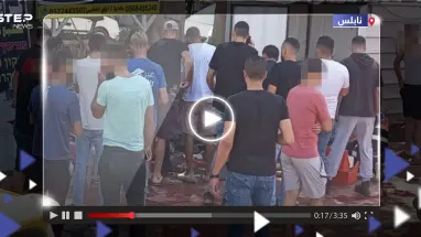 مقتل إسرائيليَين بعملية إطلاق نار قرب حوارة جنوب نابلس (فيديو)