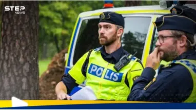 قضية الكساسبة تعود مجددا..  السويد توجه الاتهام لأحد مواطنيها: أحدث الأخبار