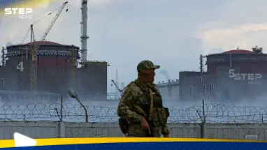 مخاوف من "حادث نووي خطير".. الطاقة الذرية تحذر بعد سلسلة انفجارات قرب زابوريجيا