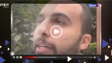 طرد شاب مصري تضامن مع غزة في فرنسا يثير غضب المصريين (فيديو)