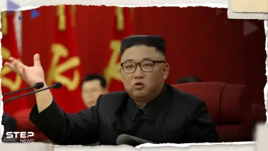 الزعيم الكوري الشمالي يطلع على أول صور للقمر الصناعي التجسسي وإعلان قد يثير غضبه