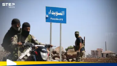 صلح مرتقب بين السويداء ودمشق وزيارة تاريخيّة لزعيم درزي من إسرائيل: أحدث الأخبار