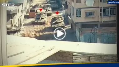 بقاياهم "مُتفحّمة".. القسام تنشر مشاهد جديدة لمعارك ضارية خاضتها ضد الجيش الإسرائيلي