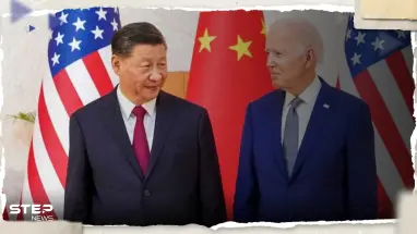 بايدن يواصل انتقاد الرئيس الصيني قبل ساعات من لقاء منتظر بينهما